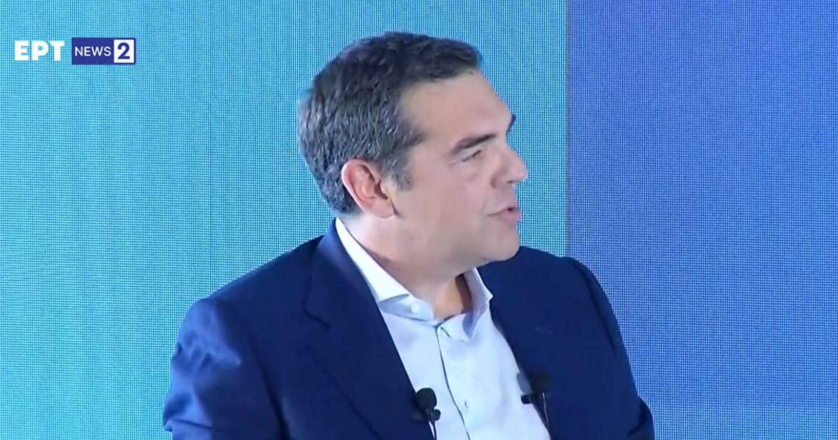 Live η ομιλία του Αλέξη Τσίπρα στο Forum για την Υγεία - ertnews.gr