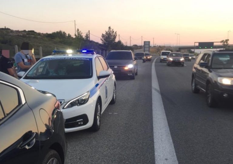 Τροχαία: Αυξημένα μέτρα για το τριήμερο του Αγίου Πνεύματος – Δεν κυκλοφορούν τα φορτηγά άνω των 3,5 τόνων