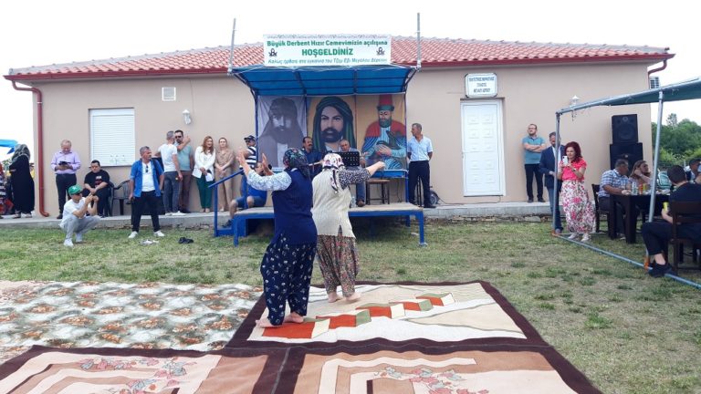 Έβρος: Εγκαινιάστηκε το πρώτο τζαμί για την κοινότητα των Αλεβιτών