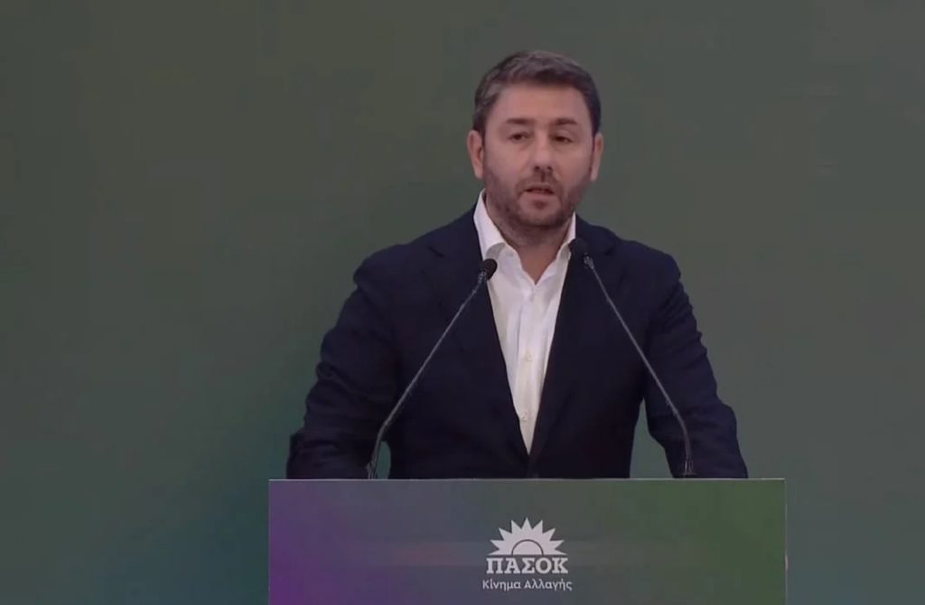 Η ομιλία του Νίκου Ανδρουλάκη στη ΔΕΘ: ΝΔ & ΣΥΡΙΖΑ μαζί διχάσατε το λαό (video)
