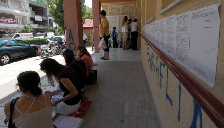 Όλες οι πληροφορίες για το νέο πρόγραμμα 7μηνης απασχόλησης για 10.000 ανέργους 18 – 29 ετών