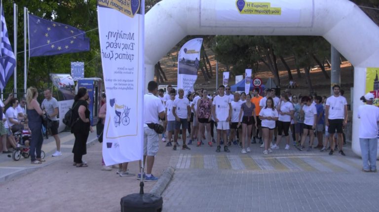 Μυτιλήνη: Το Big City Festival προτείνει ένα νέο τρόπο ζωής(βίντεο)