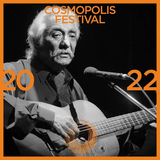 Καβάλα: Ο Κώστας Χατζής στο Cosmopolis Festival