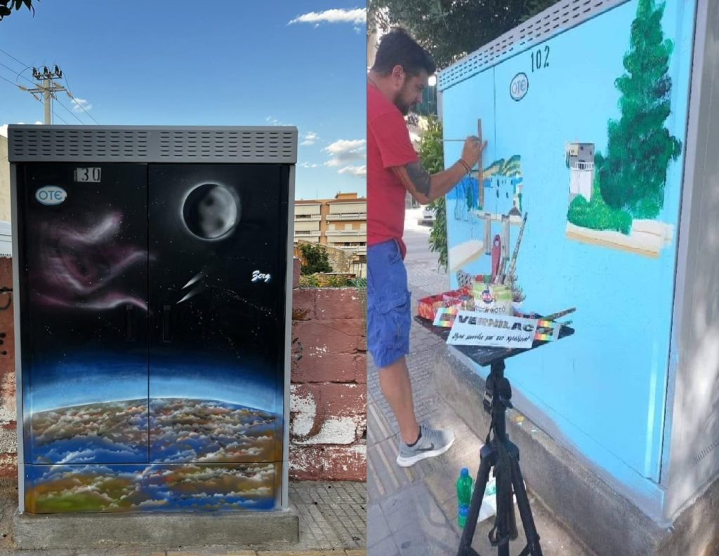 Ελευσίνα: Δράση φιλοτέχνησης των ΚΑΦΑΟ στην Πολιτιστική Πρωτεύουσα Ευρώπης για το 2023