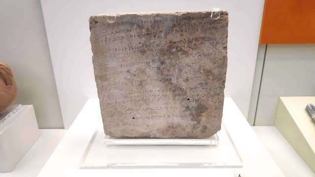Αρχαία Ολυμπία: Στο Μουσείο η πήλινη επιγραφή με τους στίχους της Οδύσσειας