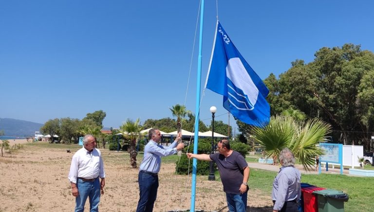 Μεσσήνη: Στον ιστό της η γαλάζια σημαία στην παραλία της Μπούκας