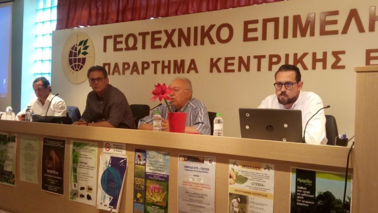 Λάρισα: “Xάθηκαν” 1,2 εκ. στρέμματα καλλιεργειών λόγω ερημοποίησης