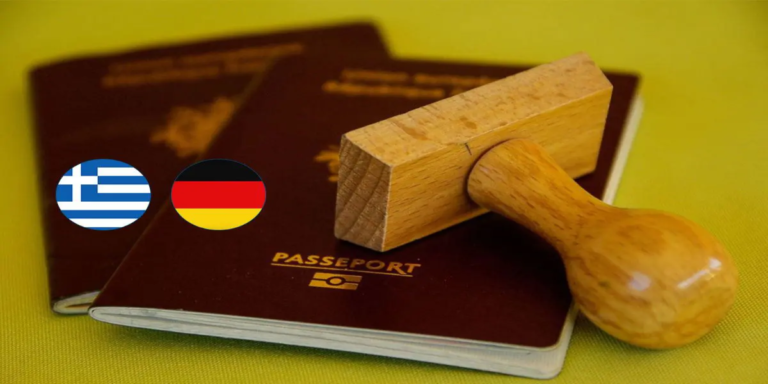 Γερμανική υπηκοότητα: πόσοι Έλληνες κατέθεσαν αίτηση το 2021