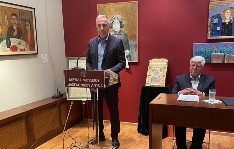 Στ. Καλαφάτης: «Η ιστορία δεν διαγράφεται και δεν παραγράφεται»