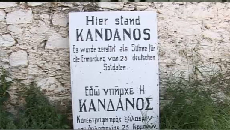 «Γιαβόλ! Αίμα, Λήθη και Υποτέλεια»: Τέταρτη έκδοση για το βιβλίο του Γιώργου Χαρβαλιά