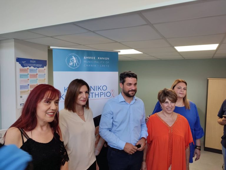 Εγκαίνια Κοινωνικού Κομμωτηρίου του Δήμου Χανίων
