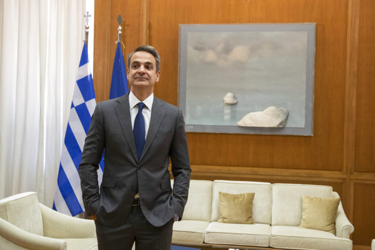 Μητσοτάκης: Συναντήσεις με τον ΥΠΕΞ της Αρμενίας Α. Μιρτζογιάν και την αντιπρόεδρο της Κομισιόν Μ. Βεστάγκερ