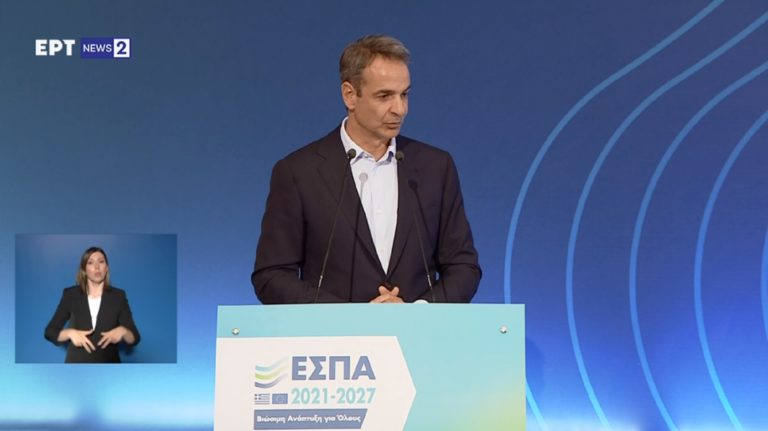 Live ο χαιρετισμός του Πρωθυπουργού στο Αναπτυξιακό Συνέδριο της Καλαμάτας