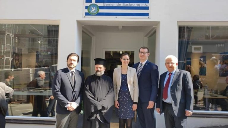 Ελληνική Κοινότητα Μπάκναγκ: ενημερωτική συνάντηση με τον Έλληνα γενικό πρόξενο στη Στουτγάρδη