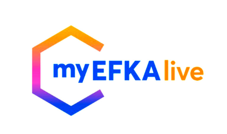 myEFKAlive: Επεκτείνεται και σε Κρήτη, Πελοπόννησο και ηπειρωτικές περιοχές της Δυτικής Ελλάδας