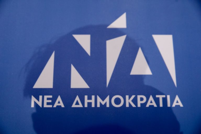 Δωρεάν αιματολογικές εξετάσεις στο Λεοντάριο Μεγαλόπολης