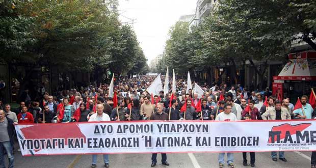 ΠΑΜΕ: Nα περάσει ο διεκδικητικός αγώνας σε πιο αναβαθμισμένο επίπεδο