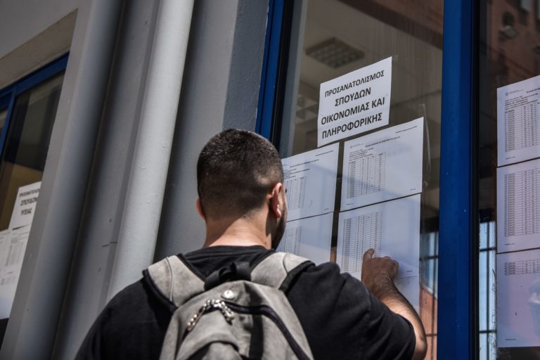 Γ. Ζαμπέλης στο Πρώτο: Καλύτερες οι βαθμολογίες των Πανελληνίων από αυτές που περιμέναμε – Ποιο είναι το μοναδικό κριτήριο για το μηχανογραφικό (audio)