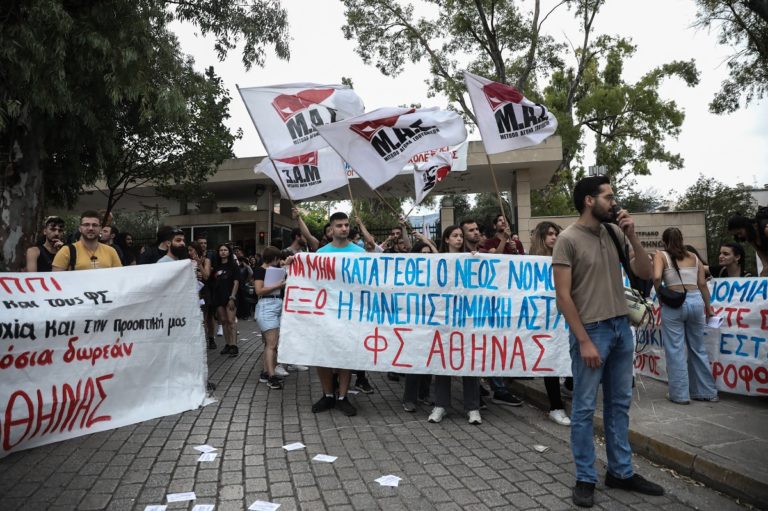 Δ. Καλιαμπάκος (Κοσμήτορας Σχ. Μεταλλουργών ΕΜΠ) στο Πρώτο: Δεν εμφανίστηκε σήμερα η πανεπιστημιακή αστυνομία και καλά έκανε (audio)