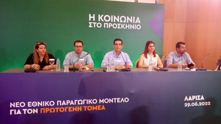 Λάρισα: Επί τάπητος η ανάπτυξη του αγροτικού τομέα στο συνέδριο του ΠΑΣΟΚ