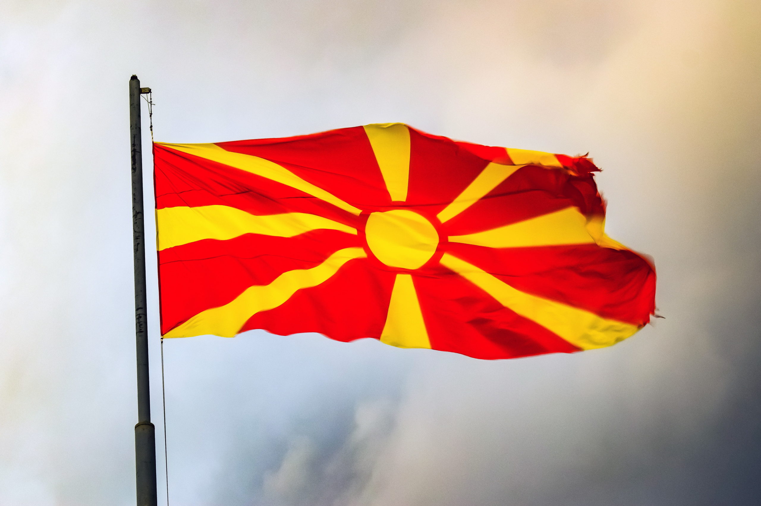 Βουλγαρία: Άρση του βέτο για ένταξη Β. Μακεδονίας στην ΕΕ – Δεν την αποδέχονται τα Σκόπια