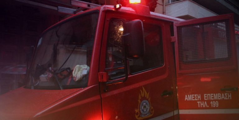 Σέρρες: Φωτιά στο κέντρο της πόλης αργά χθες το βράδυ