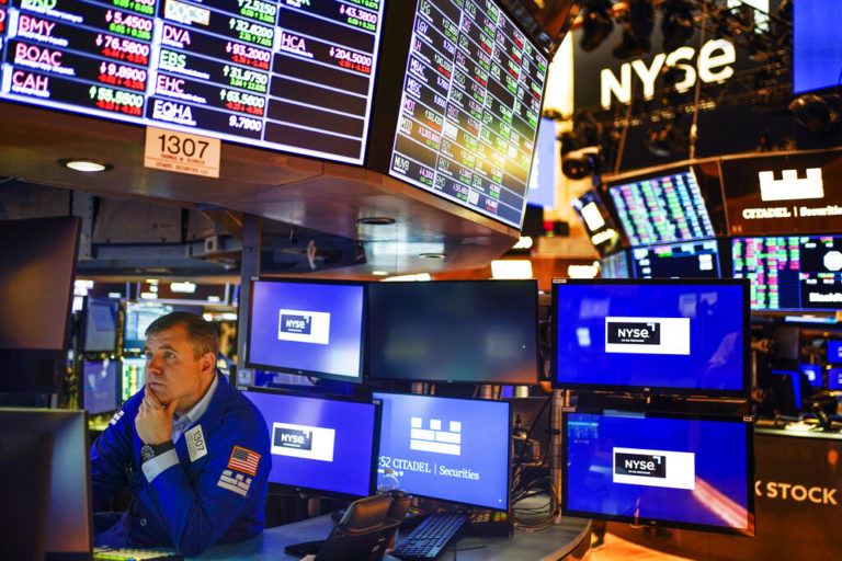 Wall Street: Πτώση και στους τρεις βασικούς δείκτες – Ανησυχίες για τον πληθωρισμό