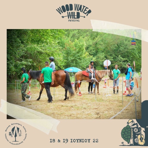 Καβάλα: Wood Water Wild Festival στην Παλαιά Καβάλα