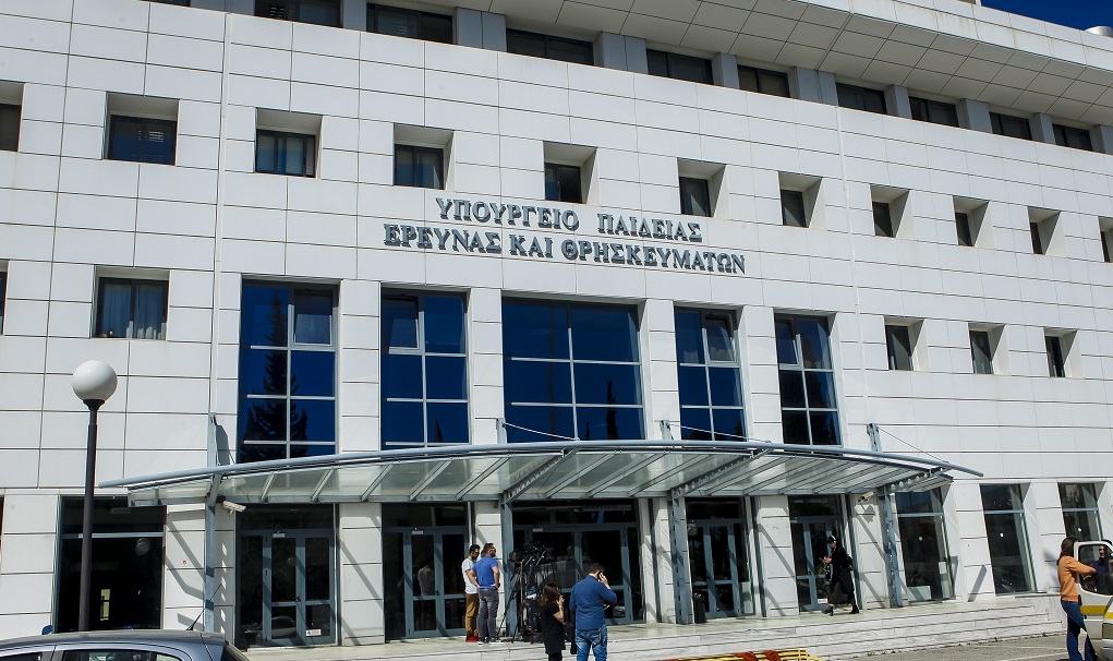 Παράταση στη διαβούλευση επί του νέου νομοσχεδίου για την παιδεία έως 19/6 Παράταση στη διαβούλευση επί του νέου νομοσχεδίου για την παιδεία έως 19/6