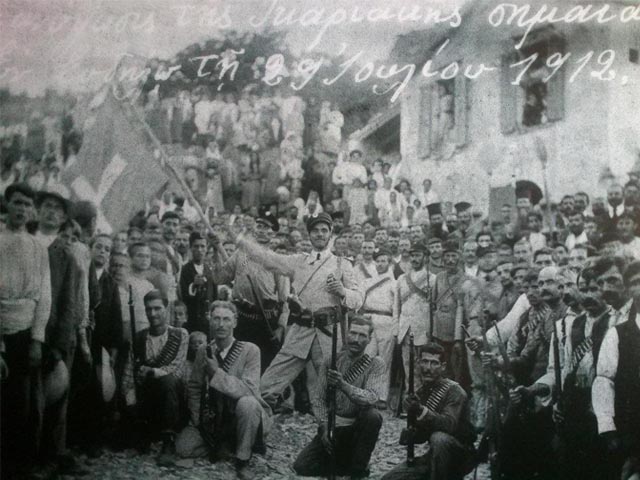 H ικαριακή επανάσταση της 17ης Ιουλίου 1912