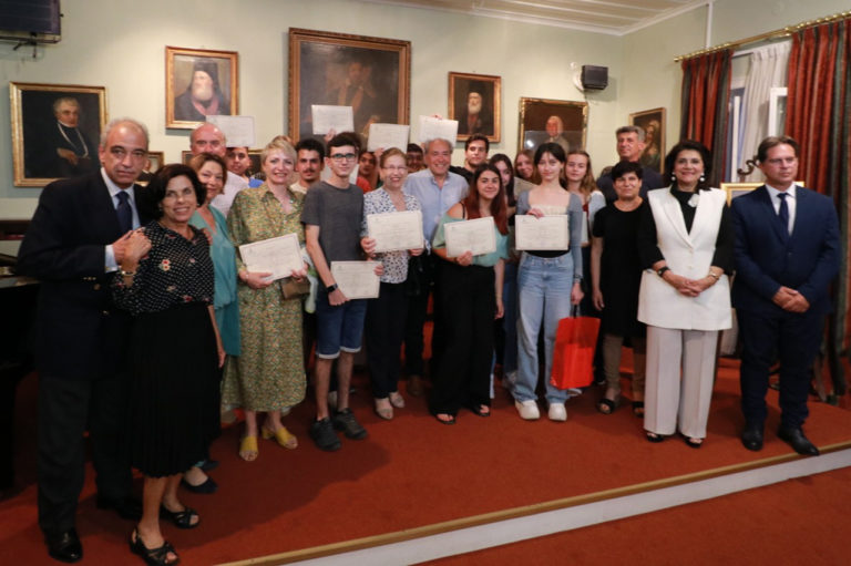 Απονεμήθηκαν τα μαθητικά βραβεία “Αλίκη Παδοβά” της Αναγνωστικής Εταιρείας Κέρκυρας