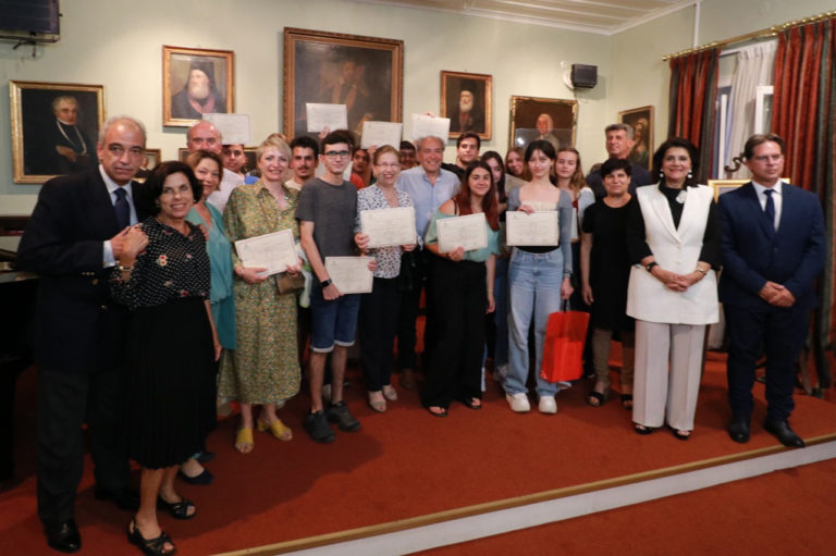 Απονεμήθηκαν τα μαθητικά βραβεία “Αλίκη Παδοβά” της Αναγνωστικής Εταιρείας Κέρκυρας