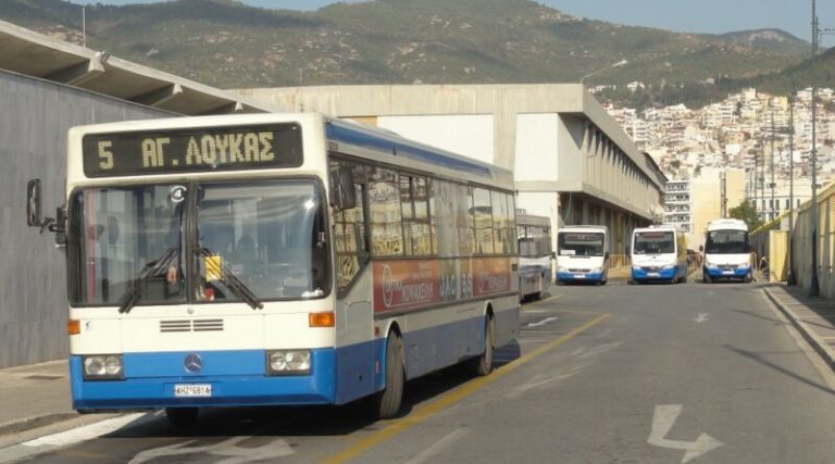 Καβάλα: Επιδότηση εισιτηρίων προτείνει το Αστικό ΚΤΕΛ