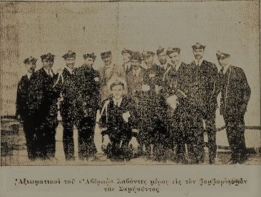 Ακριβώς πριν από έναν αιώνα… Τρίτη 14 Ιουνίου 1922