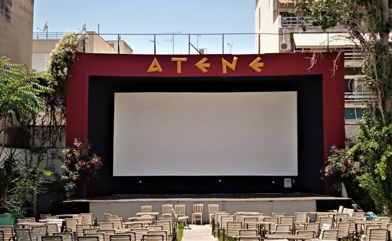 Ο ιστορικός κινηματογράφος «Athenée» επιστρέφει μετά από 2 δεκαετίες, με ένα πάρτι – ωδή στα ’80s