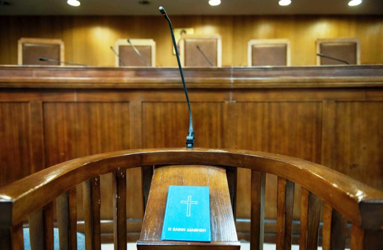 Θεσσαλονίκη: Επικύρωσε το Εφετείο τα ισόβια δεσμά για τη δολοφονία 18χρονου Ρομά το 2015 στο Δενδροπόταμο