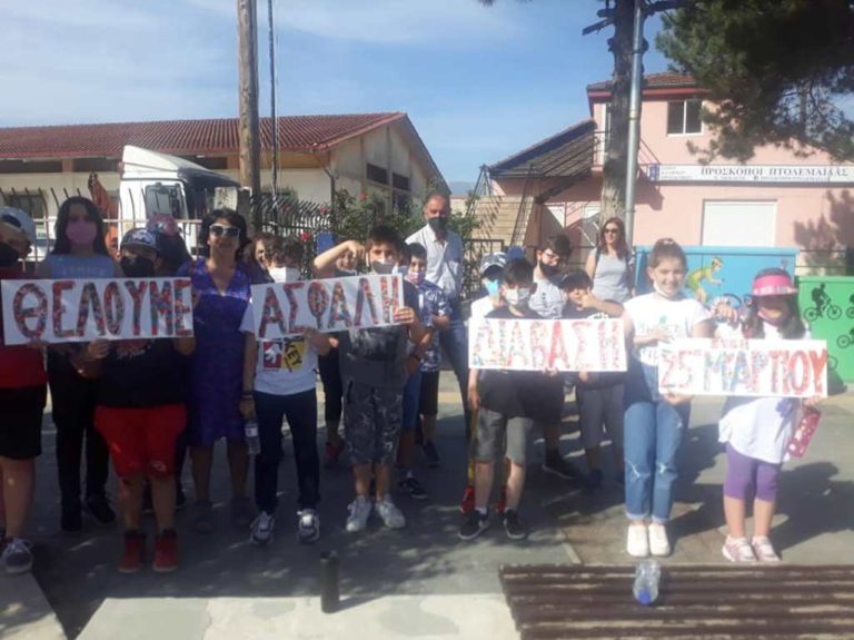 Πτολεμαΐδα: Δεύτερη διάβαση για την ασφαλή διέλευση των μαθητών του 6ου Δημοτικού Σχολείου