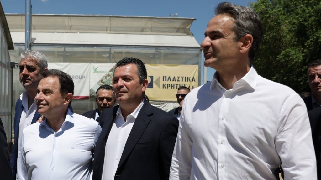 ΜΠΟΥΚΩΡΟΣ-ΜΗΤΣΟΤΑΚΗΣ-ΓΕΩΡΓΑΝΤΑΣ