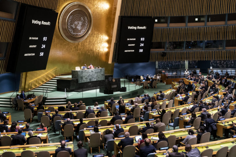 Ελβετία, Ιαπωνία, Ισημερινός, Μάλτα και Μοζαμβίκη εξελέγησαν στο Συμβούλιο Ασφαλείας του ΟΗΕ