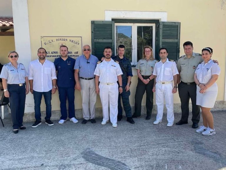 Κέρκυρα: Υγειονομική κάλυψη των Διαπόντιων Νησιών από τον στρατό