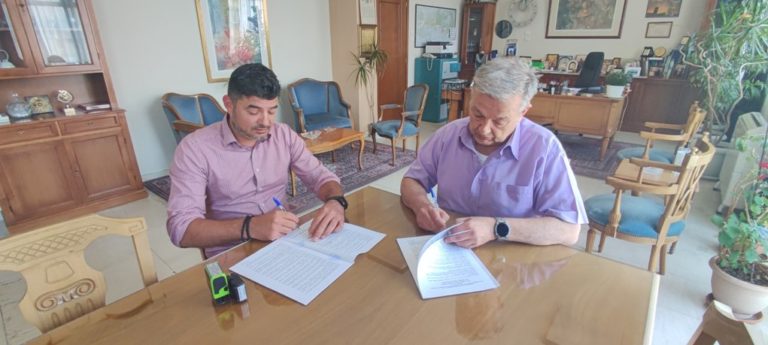 Δήμος Σιντικής: Υπογραφή σύμβασης για το πράσινο
