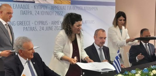 Πάτρα: Ελλάδα – Κύπρος – Αρμενία υπέγραψαν Μνημόνιο συνεργασίας για θέματα Αποδήμων