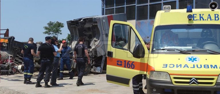 Κως: Σοβαρός τραυματισμός εργαζόμενου σε συνεργείο αυτοκινήτων