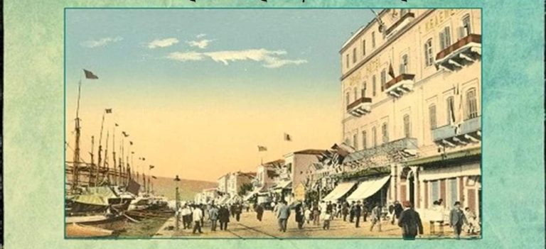 Καβάλα: «Αλησμονώ και χαίρομαι, θυμούμαι και χορεύω»