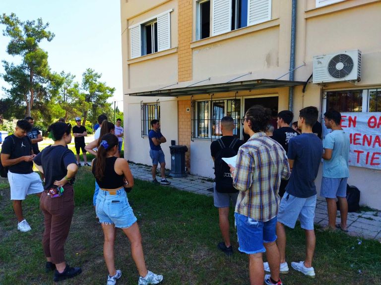 Φοιτητικός Σύλλογος Εστιών Λάρισας: Δεκάδες φοιτητές εκτός εστιών με απόφαση του Πανεπιστημίου Θεσσαλίας