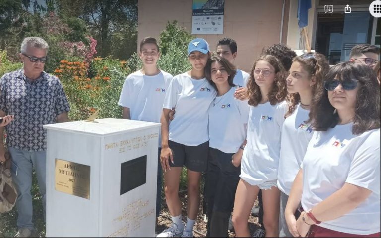 Ένα ηλιακό ρολόι από τους μαθητές του Πρότυπου Γυμνασίου Μυτιλήνης στη διάθεση των πολιτών