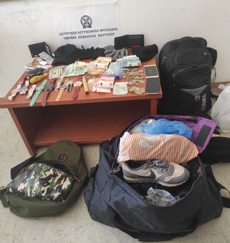 Εξιχνιάσεις κλοπών σε οικίες στην Αργολίδα – Δύο συλλήψεις