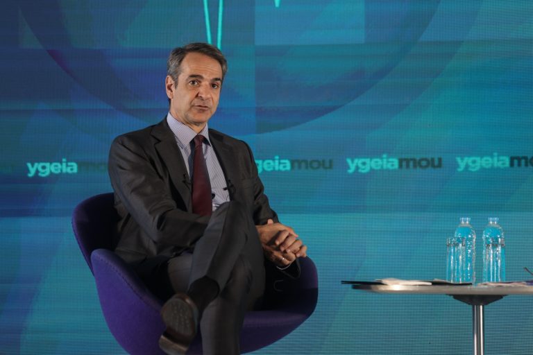 Μητσοτάκης: Στοίχημα ένα ισχυρό ΕΣΥ – Πρέπει  να δουλέψει με ιδιωτικοοικονομικά κριτήρια