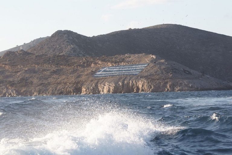 Ελληνοτουρκικά: Αμφισβητούν την κυριαρχία νησιών του Αιγαίου – Ψύχραιμη και σε ετοιμότητα η Αθήνα