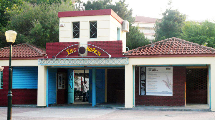 Θεσσαλονίκη: Καλοκαίρι με 70 δωρεάν προβολές στον θερινό κινηματογράφο «Τζένη Καρέζη»